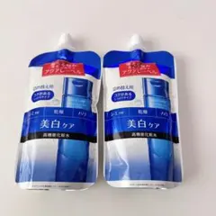 アクアレーベル ブライトニングケアローション 詰替用 高機能化粧水