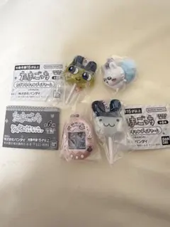 たまごっちガチャ　チャームキーホルダー・モモンガマスコットセット