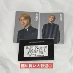 BE:FIRST ジュノン トレカ セット