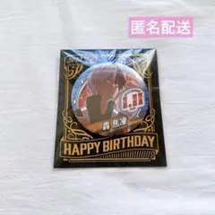 ジャンプショップ ヒロアカ バースデー 缶バッジ 轟焦凍 2022