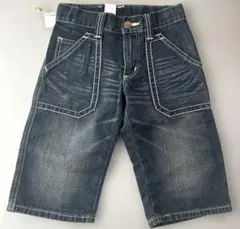 エドウィン　XU ダークブルー ハーフパンツ 130cm