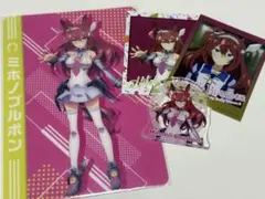 ミホノブルボン 4点セット