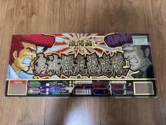 4号機　鬼浜爆走愚連隊　動作確認済み 4号機】銀座 鬼浜爆走愚連隊 中古パチスロ実機 [4ch対応] A-SLOT
