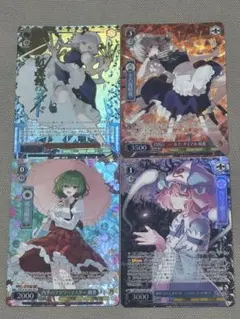 ヴァイスシュヴァルツ チルノ SP サイン 東方project - メルカリ
