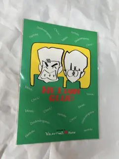 2025年最新】とんねるずグッズの人気アイテム - メルカリ