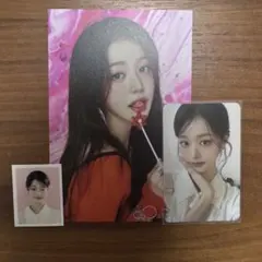 むぺ様 リクエスト 6点 まとめ商品