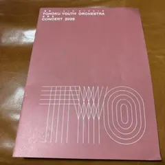 Item thumbnail for item 3092c339-391d-40b8-aac4-3f34104f2951