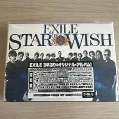 【未開封】STAR OF WISH(豪華盤)