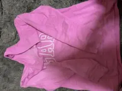 gap