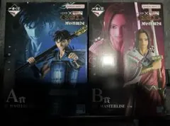 キングダム　一番くじ　A賞 信　B賞 蒙恬　フィギュアセット