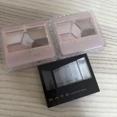 CANMAKE アイシャドウ 2個セット + KATE アイシャドウ