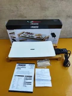 Item thumbnail for item eb825fd2-e819-4c7d-a4c2-114c31d6a2c1