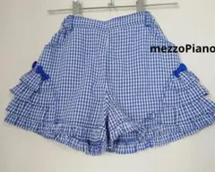 【357】メゾピアノ　140cm フリルショートパンツ　青　白