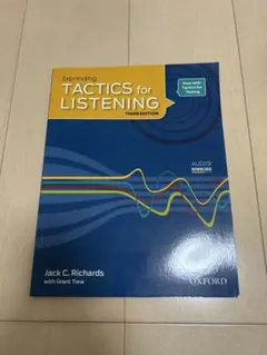 Expanding Tactics for Listening 第三版