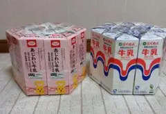2026年最新】牛乳パック イスの人気アイテム - メルカリ
