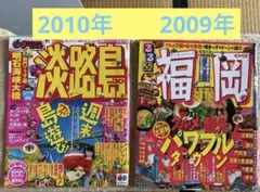 Item thumbnail for item 4019033d-124f-47e5-b474-f7c67acb5eeb