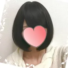 らいあ様専用出品　ネット不要　リピート割引