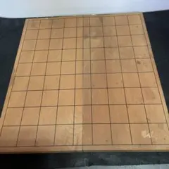 木製将棋盤 約30cm