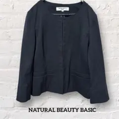【美品】ナチュラルビューティーベーシック 七分袖ノーカラージャケット ネイビー