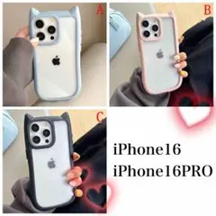 新品未使用　iPhone16 PRO スマホケース