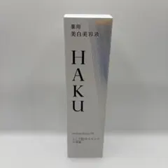 Item thumbnail for item 03c7b8a9-41c3-45d4-a677-0f33452991ee