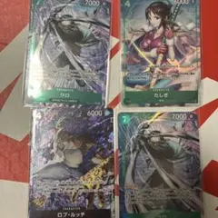 ジ*ン様 ワンピースカード