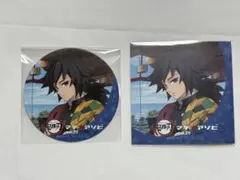 2025年最新】マチアソビ 義勇の人気アイテム - メルカリ