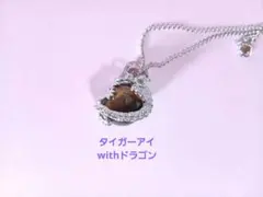 Item thumbnail for item 3903df4e-68dd-4335-9fbe-6d4e3829b81a