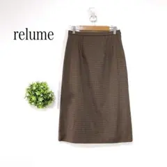 relumeジャーナルスタンダード 【３８】チェック柄 タイトスカート　マキシ丈