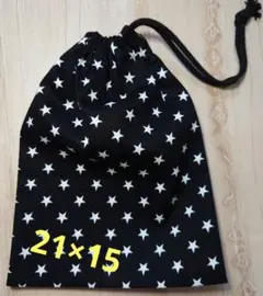 Item thumbnail for item fbab6033-df52-4d8f-ad2e-c89f65ddf451