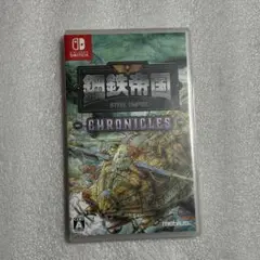 Switch 鋼鉄帝国-スティールエンパイア-クロニクル 通常版
