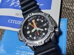 2026年最新】シチズン プロマスター ジャンクの人気アイテム - メルカリ