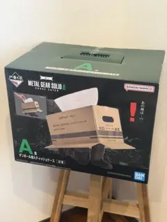 2026年最新】メタルギアソリッド A賞の人気アイテム - メルカリ