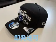 新品未使用 ドジャース 2025ワールドシリーズ進出記念Cap 9SEVENTY