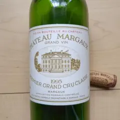 2025年最新】マルゴーヴィンテージの人気アイテム - メルカリ