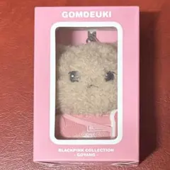 BLACKPINK ジェニ GOMDEUKI キャラクターミニキーリング - メルカリ