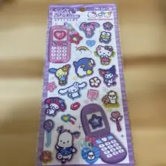 CAMILLA様 リクエスト 2点 まとめ商品