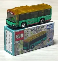 トミカ トミカタワー ツアーバス 非売品のサムネイル