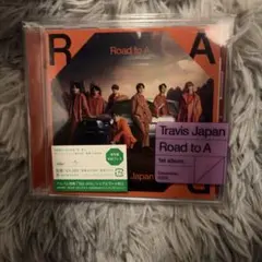 Travis Japan / Road to A 通常盤初回プレス 未開封