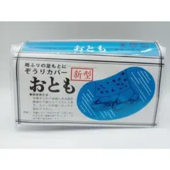 Item thumbnail for item 4ba7022c-7329-4998-8bac-5f7a8fcb88ba