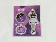 2026年最新】谷崎早耶 アクスタの人気アイテム - メルカリ