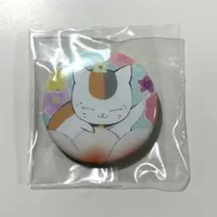 2025年最新】夏目友人帳 缶バッジ 10周年の人気アイテム - メルカリ