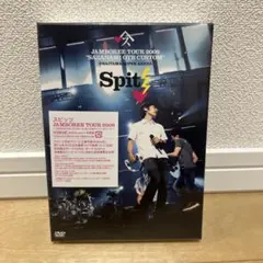 2026年最新】さざなみOTRカスタム 初回限定盤の人気アイテム - メルカリ