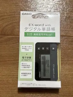 2026年最新】XC-U40の人気アイテム - メルカリ