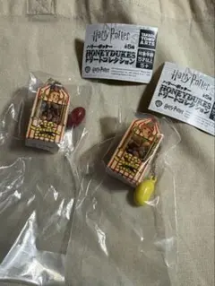 ハリー・ポッター カプセルトイ 2個セット