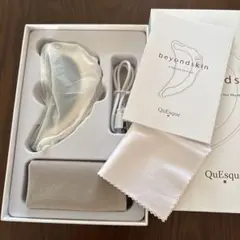 2025年最新】ビーグレンビヨンドスキンの人気アイテム - メルカリ