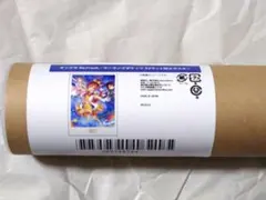 Item thumbnail for item 52e416b1-63c9-48da-a25f-930aafb8e2ab