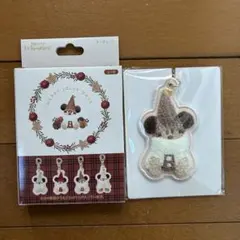 ディズニーリゾート クリスマス リルリンリン キーチェーン 茶色