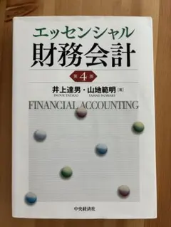 Item thumbnail for item 62ecf545-66fe-4737-a40b-bc1142852600