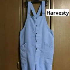 Harvesty ハーベスティー クールマックス オーバーオール サロペット 2のサムネイル